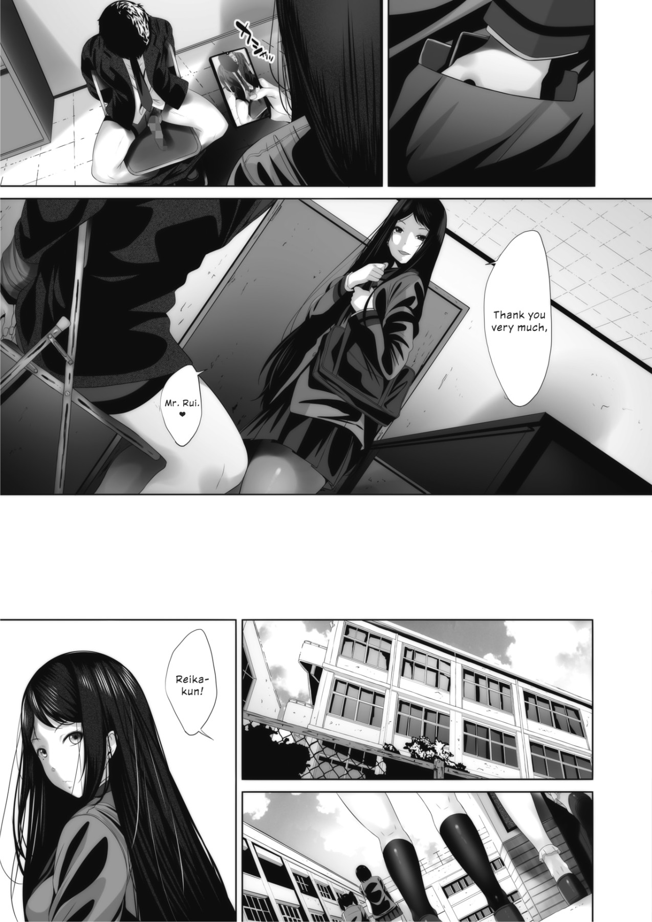 Hentai Manga Comic-Behind His Ambivalence-Read-25